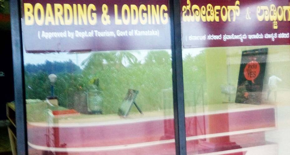 Hotel Murudeshwar International, Murudeshwar 3